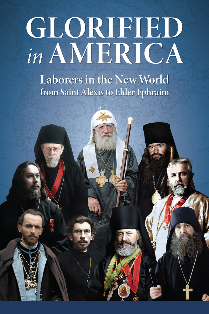 Matthew Namee, Katherine Psaropoulou-Brits, The Monastery of St John the Forerunner of Mesa Potamos: Glorified in America (2023, Holy Trinity Monastery)